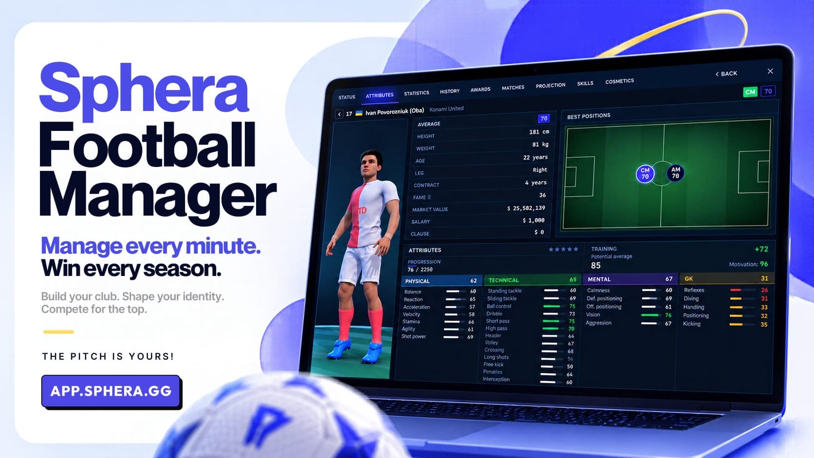 Sphera Football Manager